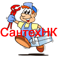 Ремонт сантехники в Владикавказе